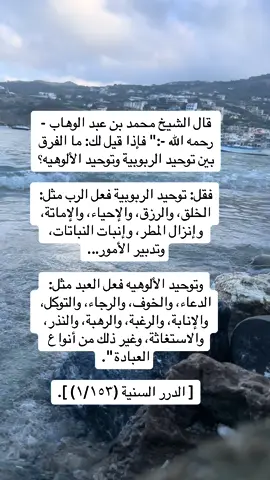 #أبلغكم #السعودية🇸🇦 #المدينة_المنورة #fy #foryou #foryoupage #explore #fypシ゚viral #tiktok 