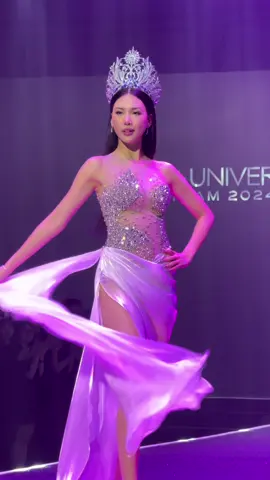 Có ai trông chờ tập sơ khảo Miss Universe Vietnam 2024 như Hoa khum? 🤭 #BuiQuynhHoa #MissUniverseVietnam #MissUniverseVietnam2023 #xuhuong #fyp #tiktokgiaitri 