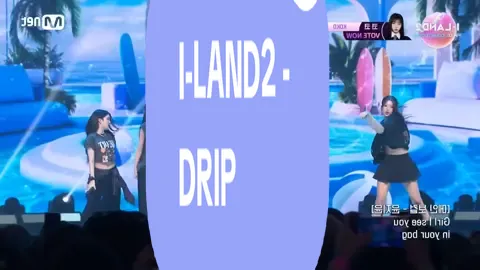 I-LAND2 - DRIP mirrored #ILAND2 #아이랜드2 #DRIP #DancePractice #DanceTutorial #NewMusic #추천 