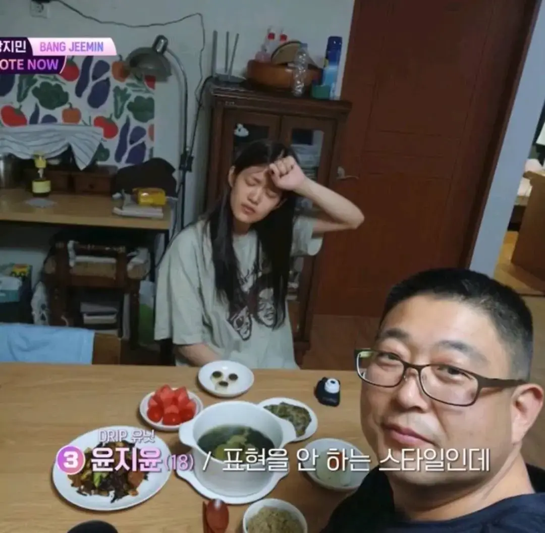 yk that the context of this picture is jiyoon preparing the table for her appa's birthday and her dad took a picture of it because he was proud of her, my jiyoon is so sweet🥹 #yonjiyoon #izna 