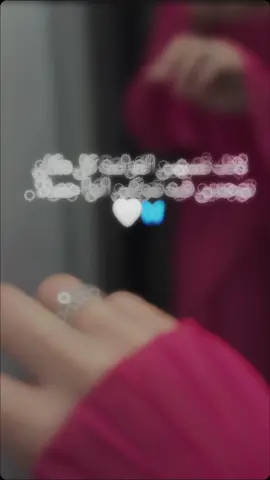لإنكِ تُشبهين الفراشة كل مكان توجدين فيه تتركين أثراً جميلاً .🤍🦋#fyp #CapCut #اكسبلوورررررر 
