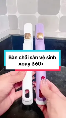 Bàn chải sàn vệ sinh xoay 360 tiện lợi chà nhà tắm nhà vệ sinh xoay ngang xoay dọc tuỳ ý#xuhuongtiktok#fypシ゚viral#fyp#dungcutienich#dogiadung#dogiadungtienich#nhatam#nhavesinh  