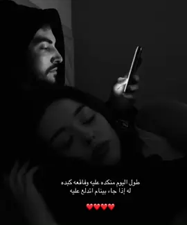 #طلعوه_اكسبلوووووور_لايكات #شعب_الصيني_ماله_حل😂😂 #كومنتاتكم_حلوة♥️ #اكسبلورexplore 