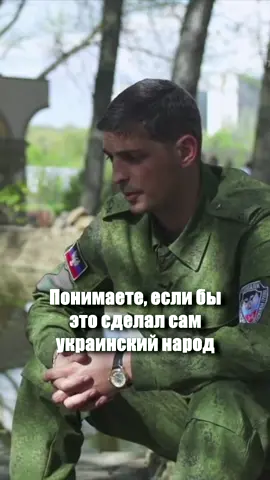Комбат 