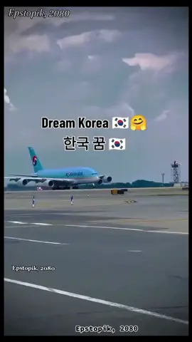 थकाइ बिनाको यात्रा र पर्खाइ बिनाको माया को कुनै स्वाद हुँदैन: - )🕯️#dream #korean #viral #fyp 