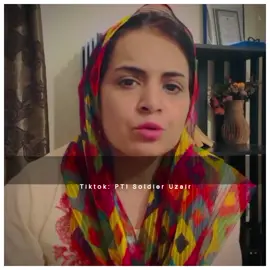 وہ ویڈیو بشریٰ بی بی کے نام #قیدی_نمبر_804 #عمران_ہم_تمھارے_ساتھ_ہیں #growmyaccount #pakistan #video #viral #foryou #short #clip 