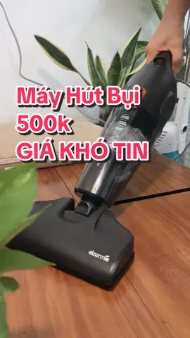 Máy hút bụi deerma dx115c  phiên bản đen ấn tượng #mayhutbui  #deerma #deermadx115c #dogiadung #dondep #docongnghe #huyvu86 #huyvuvlog #muataitiktok #xuhuong 