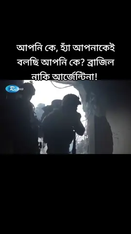#fypシ #fyp #foryou #foryoupage #growmyaccount #bdtiktokofficial #viralvideo #trending #@TikTok Bangladesh @TikTok 