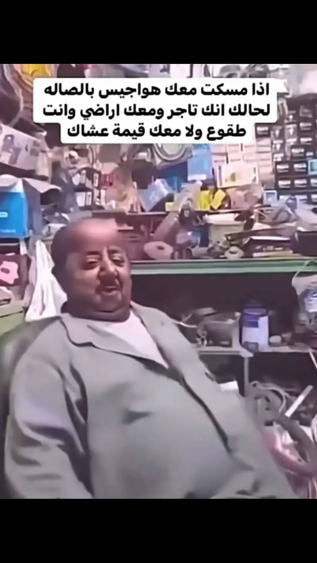 #اكسبلور #لانتشار_السريع 