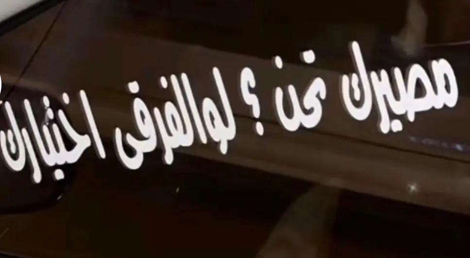 #لايكاتمم♡ #تصويري_احترافي #ولايك_متابعه_بطريقك_مراح_تخسر_شي 