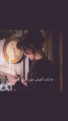 J’ai besoin de toi ✨ - Julio Iglesias خوليو إغليسياس - أنا بحاجة إليك #foryou #viral #fypシ゚viral  #julioiglesias #arabic #francais #aesthetic #orgulloyprejuicio #mrdarcy #spotify #80s #elmasgrande #latinmusic #josejose #luismiguel #enriqueiglesias #españa #songs_alaa_mqa 