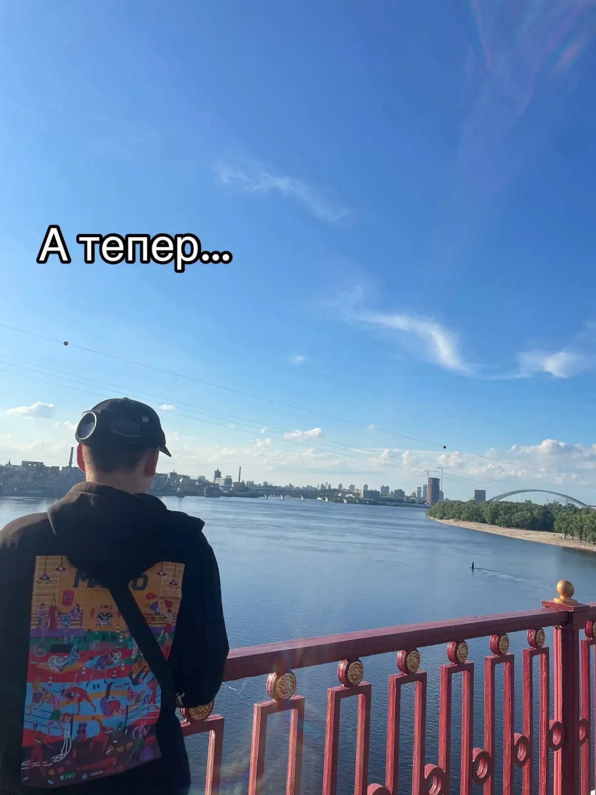 #рек 