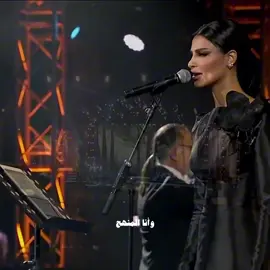 أنـا الـمـنـهـج #اميمة_طالب  @Oumaima Taleb 