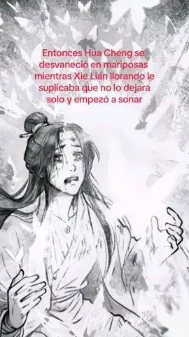 Me acuerdo y lloro 😭😭 #xielian #huacheng #hualian #fengxin #muqing #shiqingxuan #hexuan #tgcf #tgcfseason2 #heavenofficialsblessing #labendiciondeloficialdelcielo #bl #mdzs #save #monlaferte #esperaunpocounpoquitomas #fyp #anime #edit 