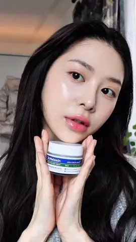 예쁜#백송민 #paprandom #fypage #koreangirl #baeksongmin 