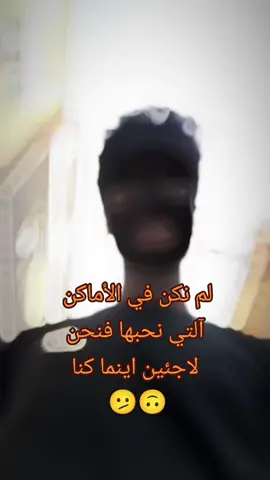 #CapCut #سوريا 