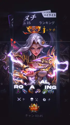 #feeblexml confident🙂‍↕️ || am prem murah dibio preset : komen #4ethereal  #fyp #mlbb #mobilelegends_id #mlbbcreator #foryourepage #foryou 