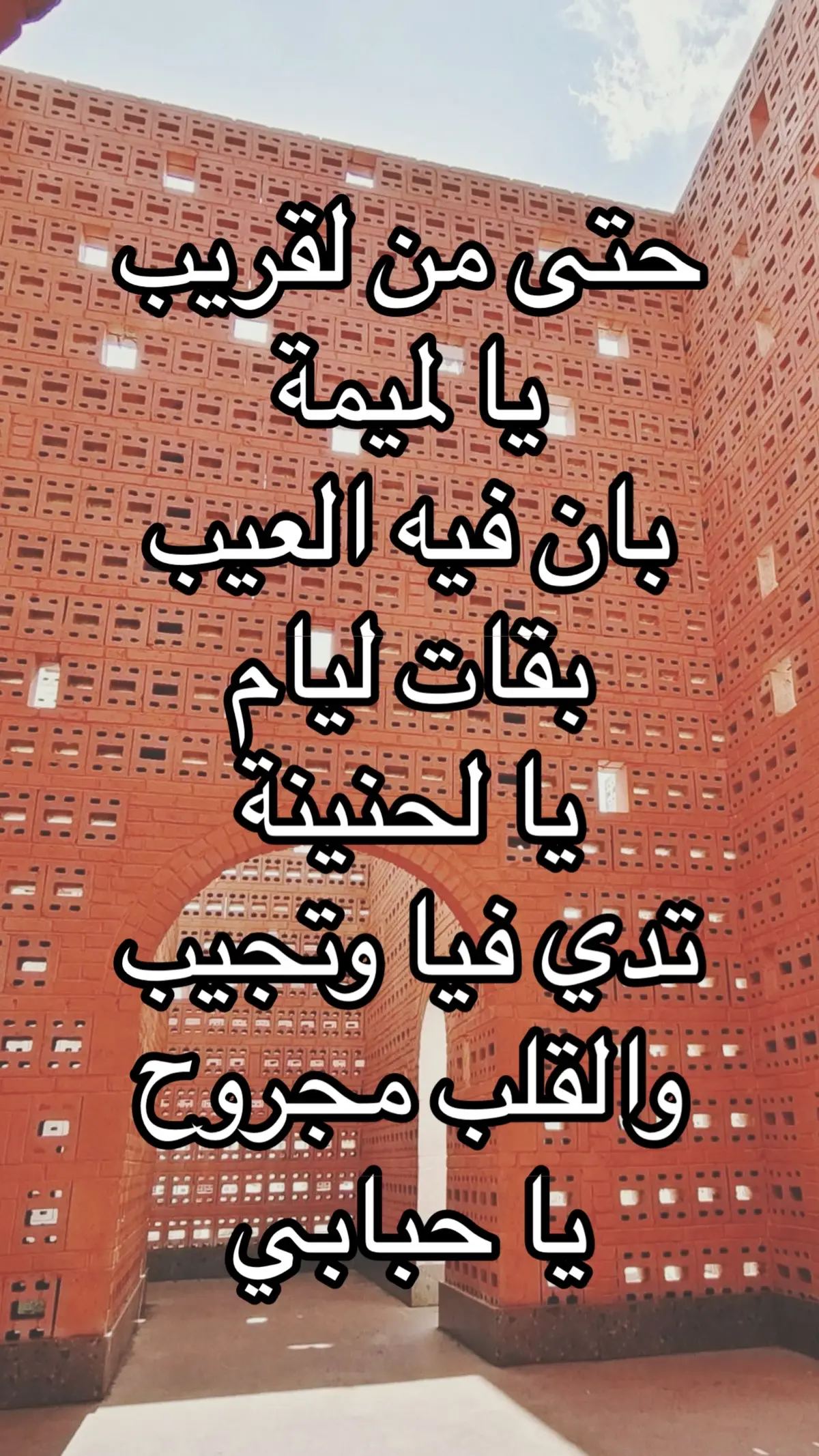 #القلب #الحب #الجرح #الخيانة #الواد #♥️ #🖤 #👑 #📿 #لميمة #لميمة👑 #لميمة_ديما_ف_لبال💖💖 #الكوحل #المغرب #مغرب #الجالية_المغربية_في_كل_مكان🇲🇦🇲🇦 #المغرب🇲🇦 #المغرب🇲🇦تونس🇹🇳الجزائر🇩🇿 #اروبا 