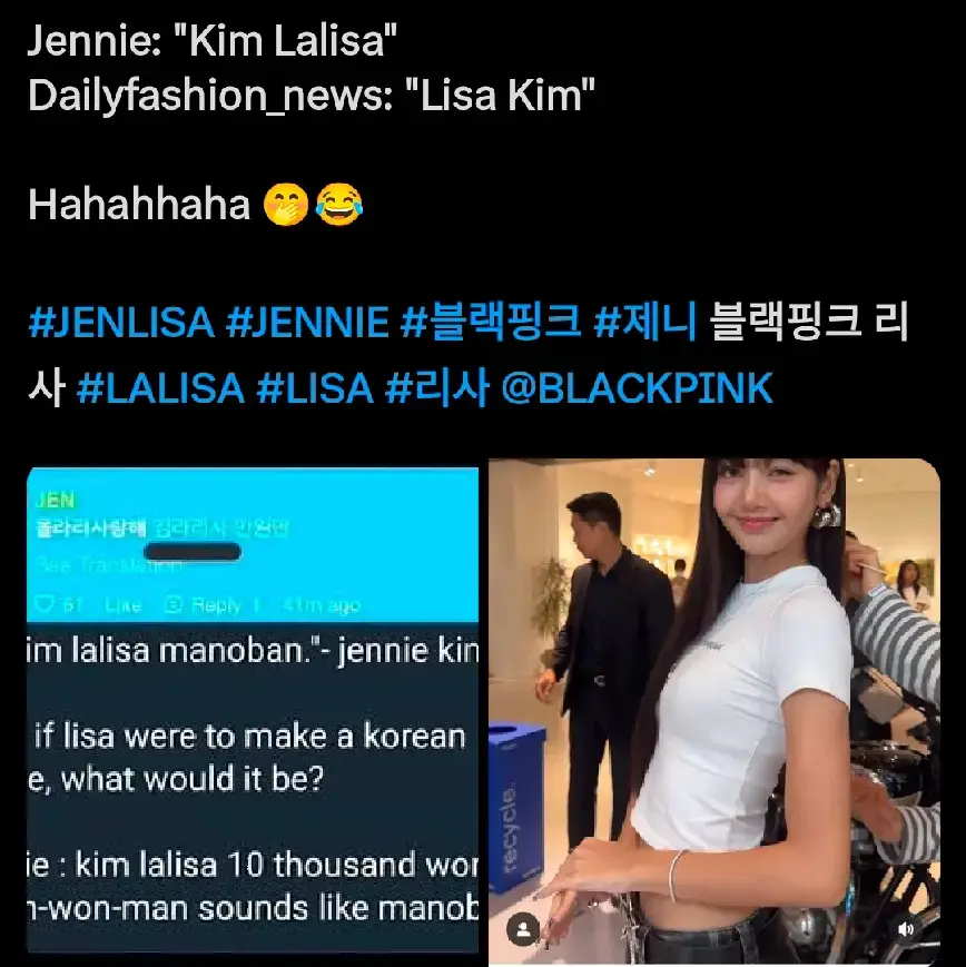 lisa kim😭jadi keluarga jenlisa kim manoban🤭😂😂 #JENLISA #jenniekim #lalisamanoban #jenlisa_story #jenlisaforever #jenlisaisreal #jenlisarealcouple 