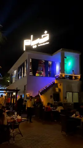 Most Trending Restaurant in FSD✨ 📍Khayyam Restaurant, West Canal Road, Faisalabad  #foryou #trending #tiktokviral #viral #explore #foryoupage #fyp #capcut  #fyppppppppppppppppppppppp #standwithkashmir #husnabutt_ 