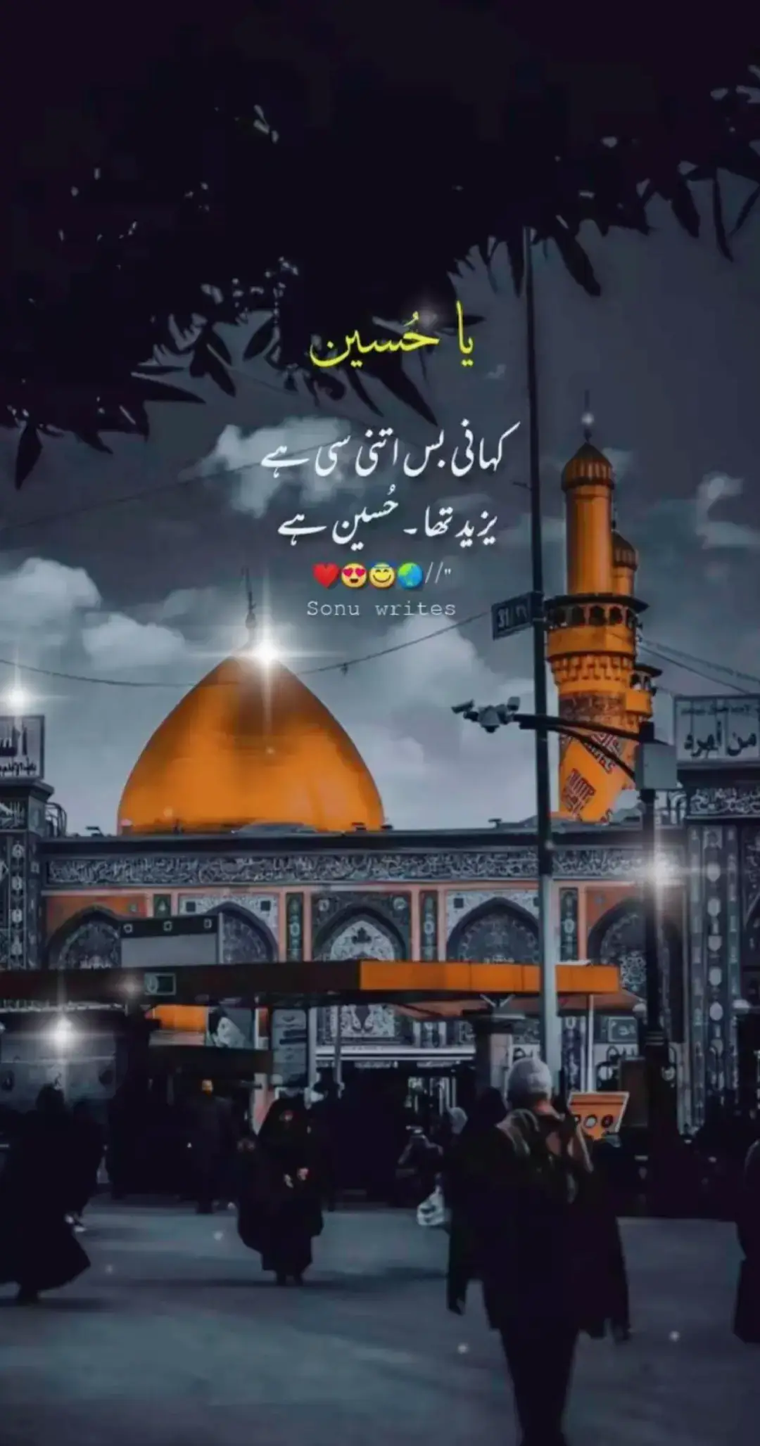 #Hussain #Badshah #100k #foryou #unfreezemyacount #foryoupage #viral #viraltiktok #foryou 