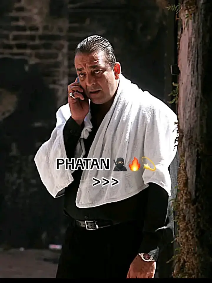 #pathan #jani 💕💕💕
