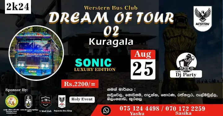 Dream Tours 02 කූරගල සම්ප්‍රාප්තිය ඔයාලත් යන්කො ඉතිම් 🙈❤️ හැබැයි ආසන සීමිතයි හොදේ.. ✌️🙄 ඉක්මනට කතා කරලා වෙන් කරගන්න ඔයාලටත් ආසනයක් 🤭🥰❤️ ඒනම් 25 හම්බෙමු හොදේ 🙊❤️ #views #viral 