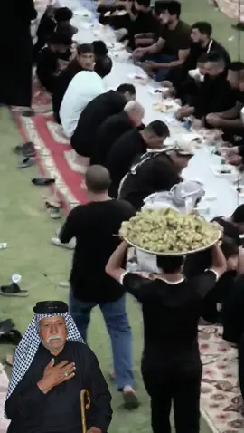 رحل والدي وظل حبل الدعاء هو الوصل بيننا، اللهم افتح على قبره نافذة من نسائم بردك وعفوك ورحمتك لا تغلق أبداً 😭😭 #مات_ابوي_ومات_كلشي_بموته💔💔 #موكب_الاحزان #كارضيه #واسط #كوت #علي_اكرم💥💫 #الكارضيه_كوت #كارضيه_خط_المكاصيص #محرم_عاشوراء #محرم  موكب انصار المنتظر عج 