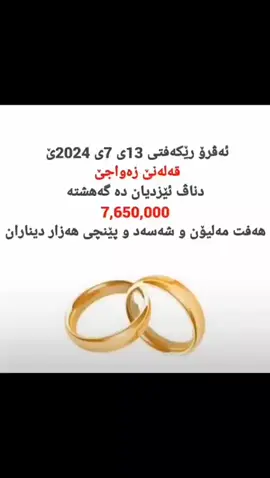 هاوارا كي مال خو خركي😂😂#💪💪💪💪💪 