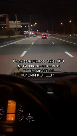 звук 😂😂😂😂😂😂😂