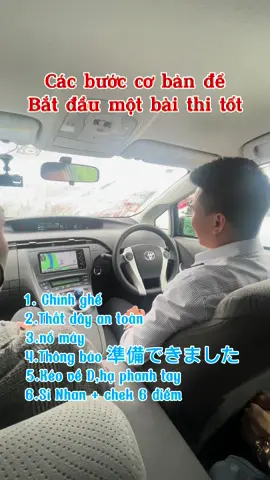 Các bước cơ bản để có 1 bài thi trọn vẹn #xu #viralvideo #trending 