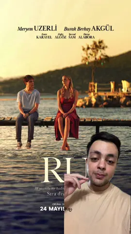 إسم المسلسل