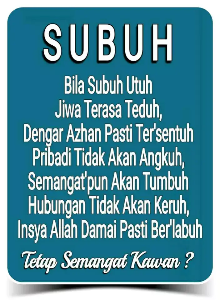 Bangun'lah Se'belum Sholat Subuh 