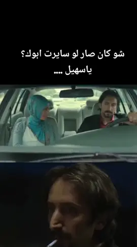 #مذكرات_مغترب #اكسبلوار🦋__ 