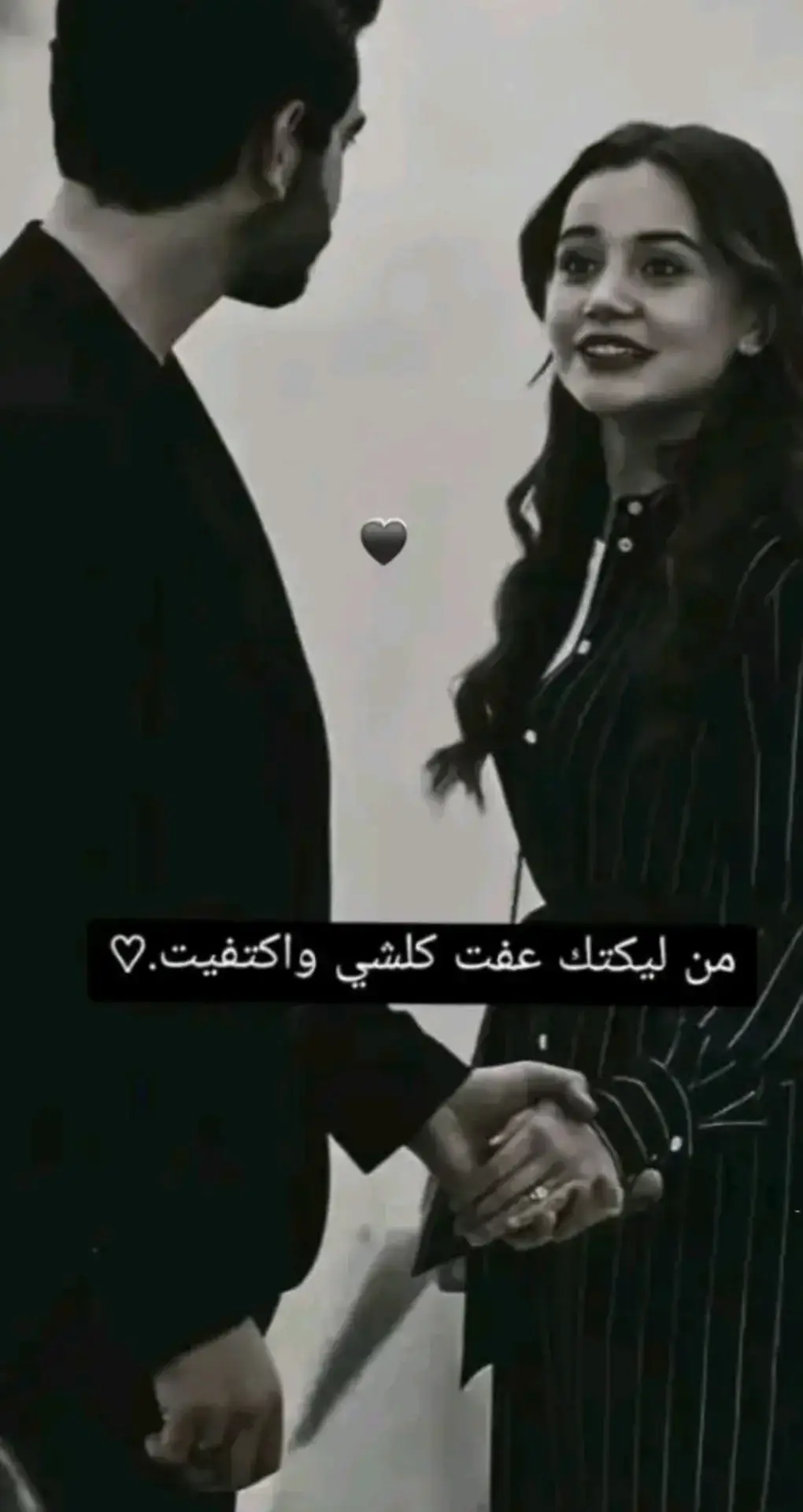 لو أجتمعت أمام قلبي ملايين من قلوب البشر لن ينبض قلبي (حباً) إلا لك انت !!  ❤️🦋🤍