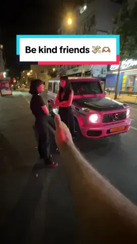 Be kind friends 💸🫶🏽 #sigma #viral #trending #donttouchmycar #funny 