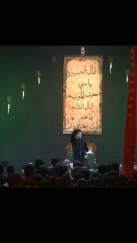 آل هاشم🤍#مسلم_الوائلي#جديد_مسلم_الوائلي  @مسلم الوائلي 