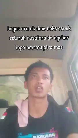 urung adus jan rupane kumut