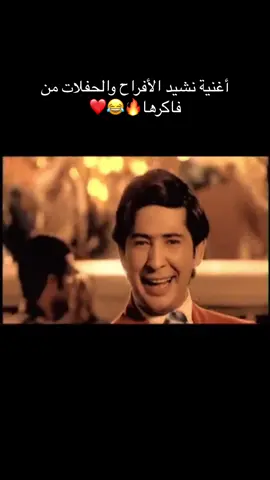 أغنية زعلا لا لا مضايق لا لا 🔥🔥 #اكسبلور #مشاهير_تيك_توك  #ترند #الشعب_الصيني_ماله_حل😂😂 