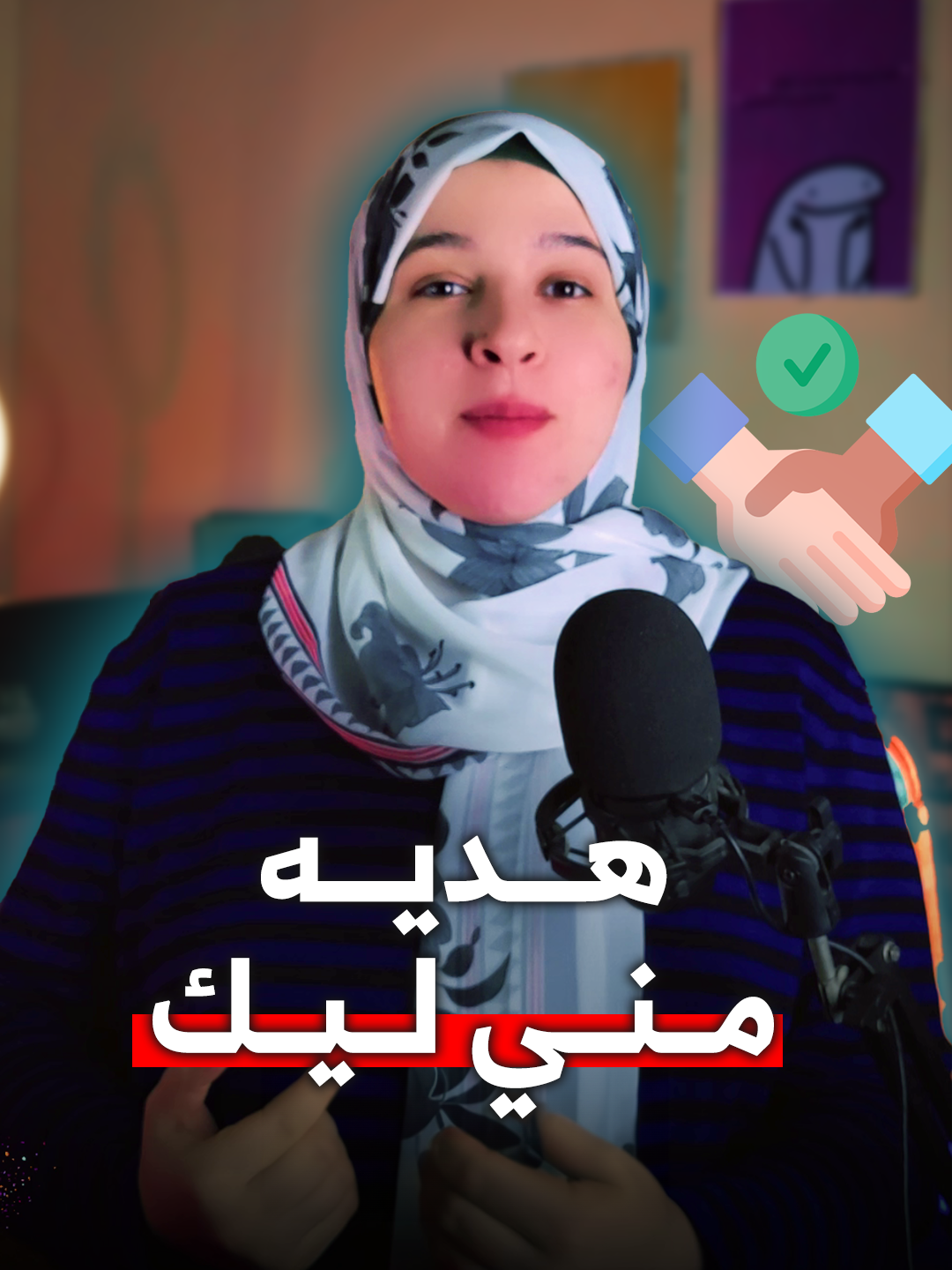 حوّل فيديوهاتك الطويلة لمقاطع قصيرة بسهولة باستخدام الذكاء الاصطناعي! 🎥✨🤖 عايز تعرف إزاي تحول فيديوهاتك الطويلة على اليوتيوب لمقاطع قصيرة وجذابة تناسب التيك توك والانستجرام ريلز؟ 📱🔥 الفيديو ده هيشرحلك كيفية استخدام موقع مذهل يعتمد على الذكاء الاصطناعي لقص وتحرير الفيديوهات الطويلة وتحويلها لمقاطع قصيرة بجودة عالية وبخطوات بسيطة! متفوتش الفرصة وحسّن محتواك على السوشيال ميديا النهاردة! 🚀🎬 تحويل الفيديوهات الطويلة لمقاطع قصيرة، موقع ذكاء اصطناعي لتحرير الفيديو، قص الفيديوهات للتيك توك، تحرير الفيديوهات للإنستجرام، تحويل فيديوهات اليوتيوب لمقاطع قصيرة، أدوات تحرير الفيديو بالذكاء الاصطناعي، موقع قص الفيديوهات، تحسين محتوى السوشيال ميديا، أدوات لتحرير الفيديوهات القصيرة، إنشاء فيديوهات قصيرة، تحويل الفيديوهات بسهولة، تحرير الفيديوهات بجودة عالية، تحسين محتوى تيك توك، تحسين محتوى إنستجرام، فيديوهات قصيرة جذابة. #ايمان_محمد #مواقع #موقع #ai #فيديو #تعديل #مونتاج #محتوى #تطبيق #مواقع_مفيده