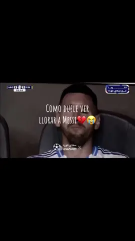 💔 :( Messi  #copaamerica2024#messi #argentina #fypシ゚ 