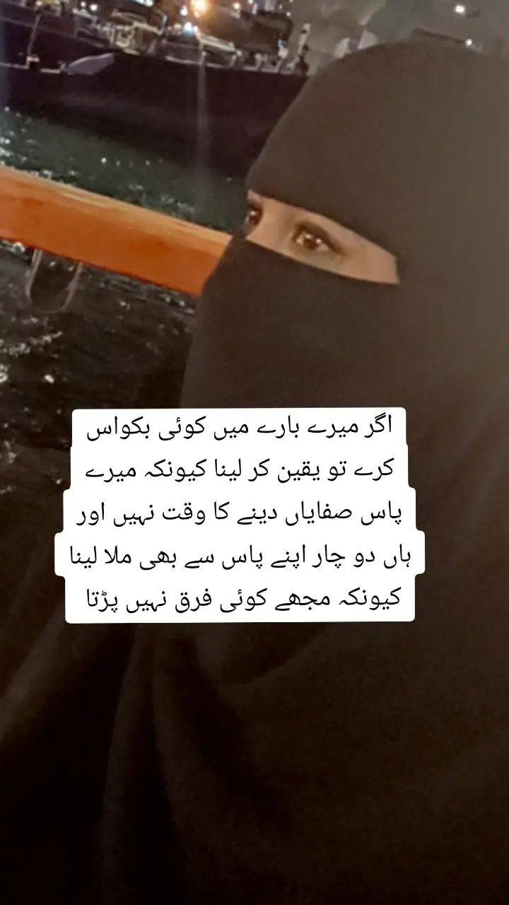 #uae🇦🇪 #uaetiktok #rahim_yar_khan #CapCut #CapCut #foryoupage #saudiarabia🇸🇦 #رحیم_یار_خان #uaetiktok 