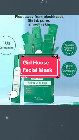 12pcs/Box Centella Asiatica Bubble Facial Mask Cleansing Blackheads Mud Mask #facialmask #mudmask #bubble #foryou #TikTokMadeMeBuyIt #rookiet #tiktokshoplifestyle #tiktokshopsgsale #tiktokshopsg #weeklywedrush #createtowin #tiktoksingapore #sgbrandweek #fyp 