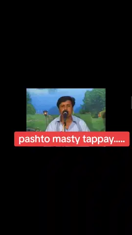 Pashto masty tappay#pashtotappay #pashtosong #pashtotiktok #viraltiktok #foryoupage #foryou #fyp #viral 