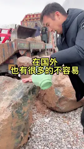 点开头像主页有链接可以购买商品支持货到付款，或者加微信xf032301 #新加坡 #吉隆坡 #fyp #tiktok #星光村 #海外华人 #星光村小飛的故事 #马来西亚 #台湾 #正能量 #记录分享 ##小飞马膏##南非博士茶