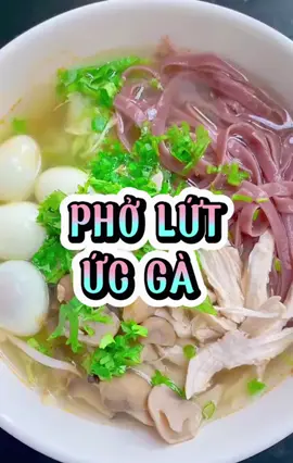 Món ăn healthy, thanh mát mùa hè với Phở gạo lứt Nadisa #nadisa #freshfood #thucphamsach #eatclean #healthy #phogaolut