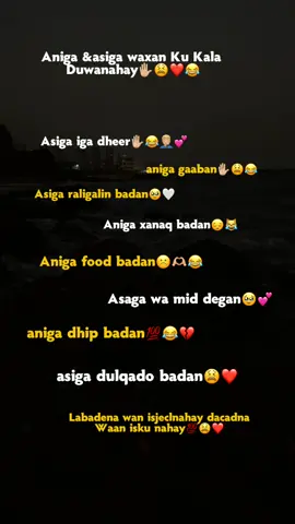 flow iso dheh🫵🏾💋😂❤️#mentionyourlove❤️💍 #safa🅰️pdirisaq❤️🦋 #its__me___safa32 #ina🅰️pdirisaq❤️🦋 #foryou #foryoupage #somalitiktok #viralvideo #fypシ #veiws #fypシ #veiws #veiws #fypシ #veiws #fypシ #veiws #fypシ #veiws #fypシ #veiws #fypシ #veiws #fypシ #veiws #fypシ #veiws #fypシ #veiws #fypシ #veiws #fypシ #veiws #veiws #fypシ #veiws #fypシ #veiws #fypシ #veiws #fypシ #fypシ #veiws #fypシ #veiws 