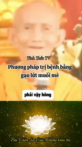 Sư Giác Khang nói về phương pháp trị bệnh bằng gạo lứt muối mè #phatphapnhiemmau #thichgiackhang 
