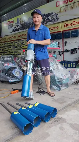 Máy khoan rút lõi bê tông Dongcheng DZZ 02-200S 3500w #maykhoanrutloidongcheng #dzz02200S #dongcheng #dienmayhongbac 