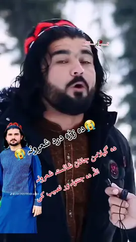 #viralvideo #viralvideo #viralvideo #viralvideo #viralvideo #virl #viralvideo #viralvideo #virl #💕💕💕💕💕💕💕💕💕💕 #💕💕💕💕💕💕💕💕💕💕 #💓💓💓💓💓💓💓💓💓💓💓💓💓 #💘💘💘💘💘💘💘💘💘💘💘💘💘💘💘 #hozepa #lalahomera #homaraides 